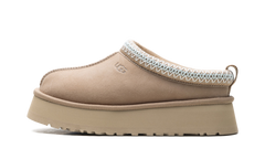 Tazz II Slipper WMNS "Sand" 1174471 SAN