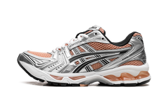 GEL-Kayano 14 "Sepia Pure Silver" 1203A537 201