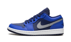 AIR JORDAN 1 LO WMNS "Game Royal / Blue Void" DC0774 400