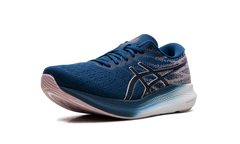 EVORIDE 3 WMNS "Mako Blue / Pure Silver" 1012B184 400