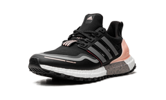 ULTRABOOST GUARD MNS WMNS