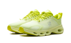 Cloudsolo "LOEWE - Lime Green" 3MF30662420