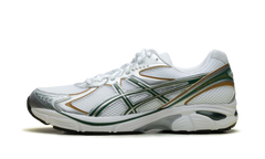 GT 2160 "White Grove" 1203A275 112