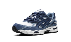 GEL-NYC "Indigo" 1203A625 100