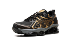 Gel-Quantum Kinetic "Dark Sepia" 1203A270 253