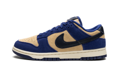 DUNK LO LX WMNS "Blue Suede" DV7411 400