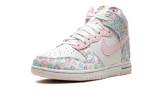 NIKE DUNK HIGH DBXIX WMNS "Doernbecher Macey" FZ3026 919