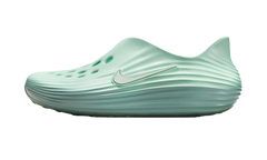 ReactX Rejuven8 "Cannon (Women's)" IB6368 001
