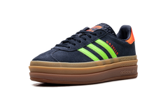 Gazelle Bold WMNS "Aurora Ink Solar Orange" JH9667