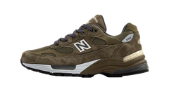 992 "Made in USA - Dark Camo" U992GL