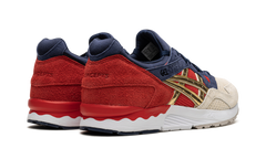 Gel Lyte 5 "Concepts - Libertea" 1201A943 100