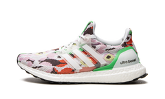Ultraboost 5.0 X Marimekko GW8567