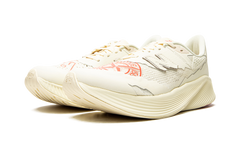RC Elite V2 "Stone Island" MSRCELTD