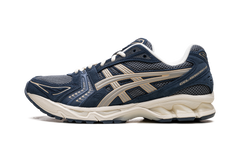 Gel-Kayano 14 "Dark Pewter" 1201A161 029