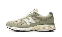 990v4 "Olive" U990GT4