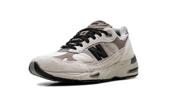 991 "Urban Winter - White" M991WIN