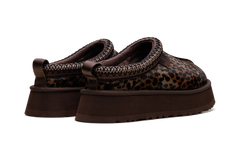Tazz Caspian WMNS "burnt cedar" 1178430 BCDR