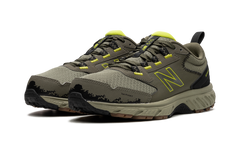 510 V5 "Camo Green" MT510CC5