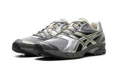 Gel-DS Trainer 14 "Truffle Grey Pure Silver" 1203A607 020