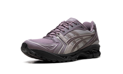 GEL-Kayano 14 "Earthenware Pack - Mauve Grey" 1203A412 500