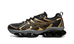 Gel-Quantum Kinetic "Dark Sepia" 1203A270 253