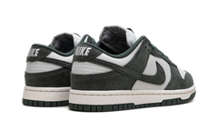 Dunk Low Next Nature WMNS "Viintage Green" HJ7673 002