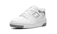550 "White Grey Cream" BB550SWA