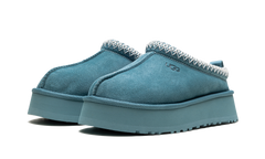 Tazz Slipper WMNS "Deep Ice" 1122553 DEE