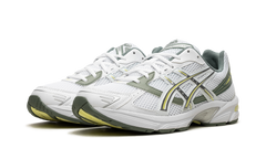 GEL 1130 "White Jade Yellow" 1201A256 111