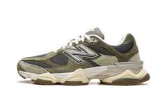 9060 "Green Grey" U9060FOC