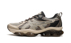Gel-Quantum Kinetic "Birch Dark Taupe" 1203A270 201