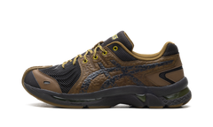 GEL-Kiril 3 "Kiko Kostadinov - Bronze Brown" 1203A644 200