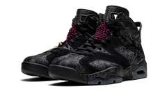 AIR JORDAN 6 RETRO SD WMNS "Singles Day" DB9818 001