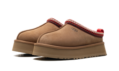 Tazz II Slipper WMNS "Chestnut" 1174471 CHE