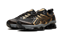 Gel-Quantum Kinetic "Dark Sepia" 1203A270 253