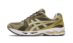 Gel Kayano 14 "Mantle Green / Oyster Grey" 1201A161 300