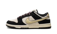 DUNK LO LX MNS WMNS "Black / Cream Suede" DV3054 001