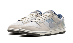 DUNK LOW WMNS "On the Bright Side" DQ5076 001