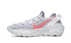 SPACE HIPPIE 04 WMNS "Summit White" CD3476 100