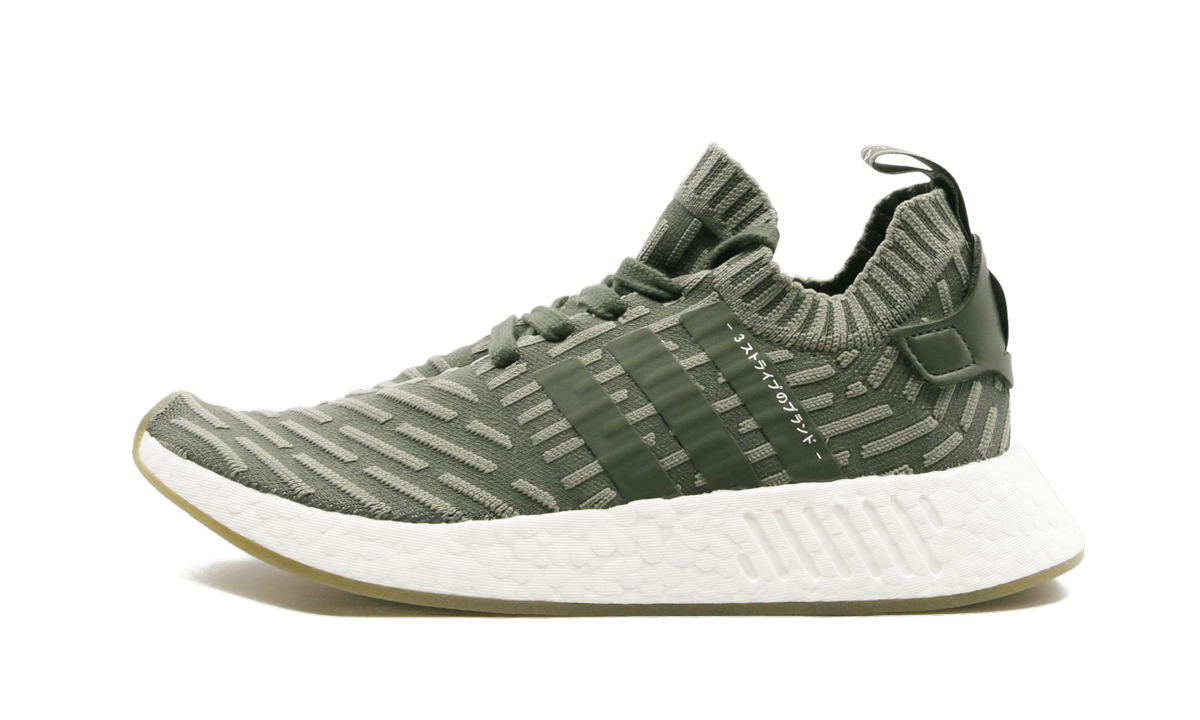 NMD R2 PK WMNS "olive" BY9953