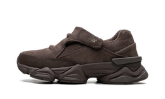 8040 "Brown" U8040UOA