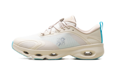 Cloudsolo "LOEWE - Sand Turquoise" 3MF30664606