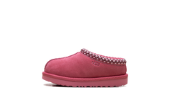 Tasman II TD "Pink Bloom" 1019066T PBLM