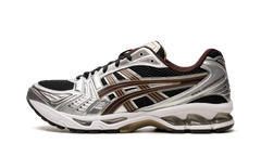 Gel Kayano 14 "Black Coffee" 1201A019 004