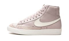 BLAZER MID '77 LX MNS WMNS "Mauve"