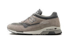 1500 "Made In England Classic Pack" M1500PGL