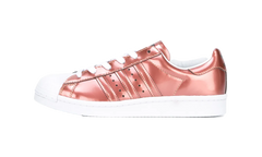 SUPERSTAR WMNS BB2270