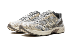 Gel 1130 "Dark Taupe" 1201A995 200