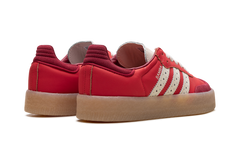Sambae WMNS "Valentine's Day" JH7287