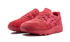 Gel-Keyano Trainer H6C0K 2121